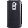 Nillkin Stylish leather case for LG G2 order from official NILLKIN store
